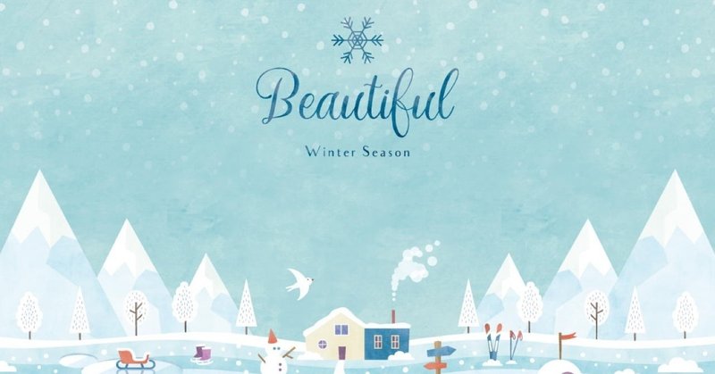 夜明けのメリークリスマス E V ジュニア Note 夜明けのメリークリスマス E V ジュニア Note
