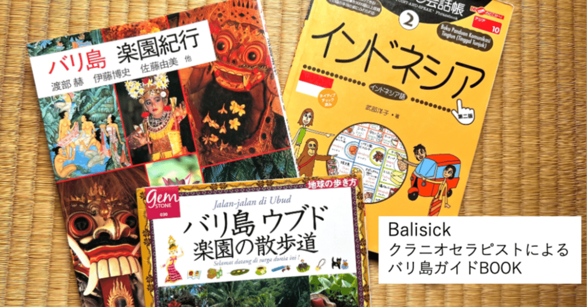 歩行バリスタ/Walking Ballista　日本語版2枚　英語版2枚 歩行バリスタ/Walking Ballista《英語》【Reprint Cards(Mystery