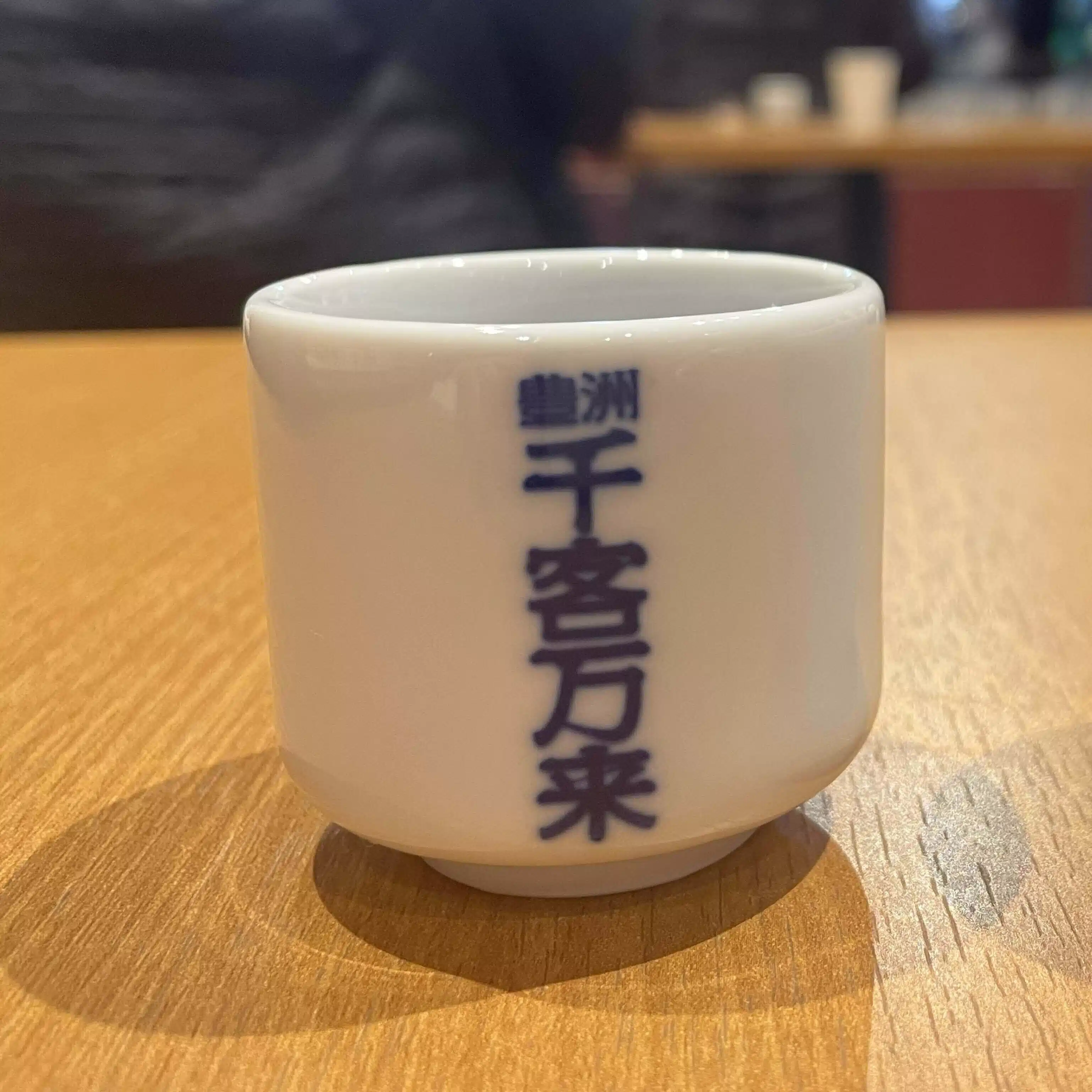 むむんぬ