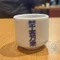 むむんぬ