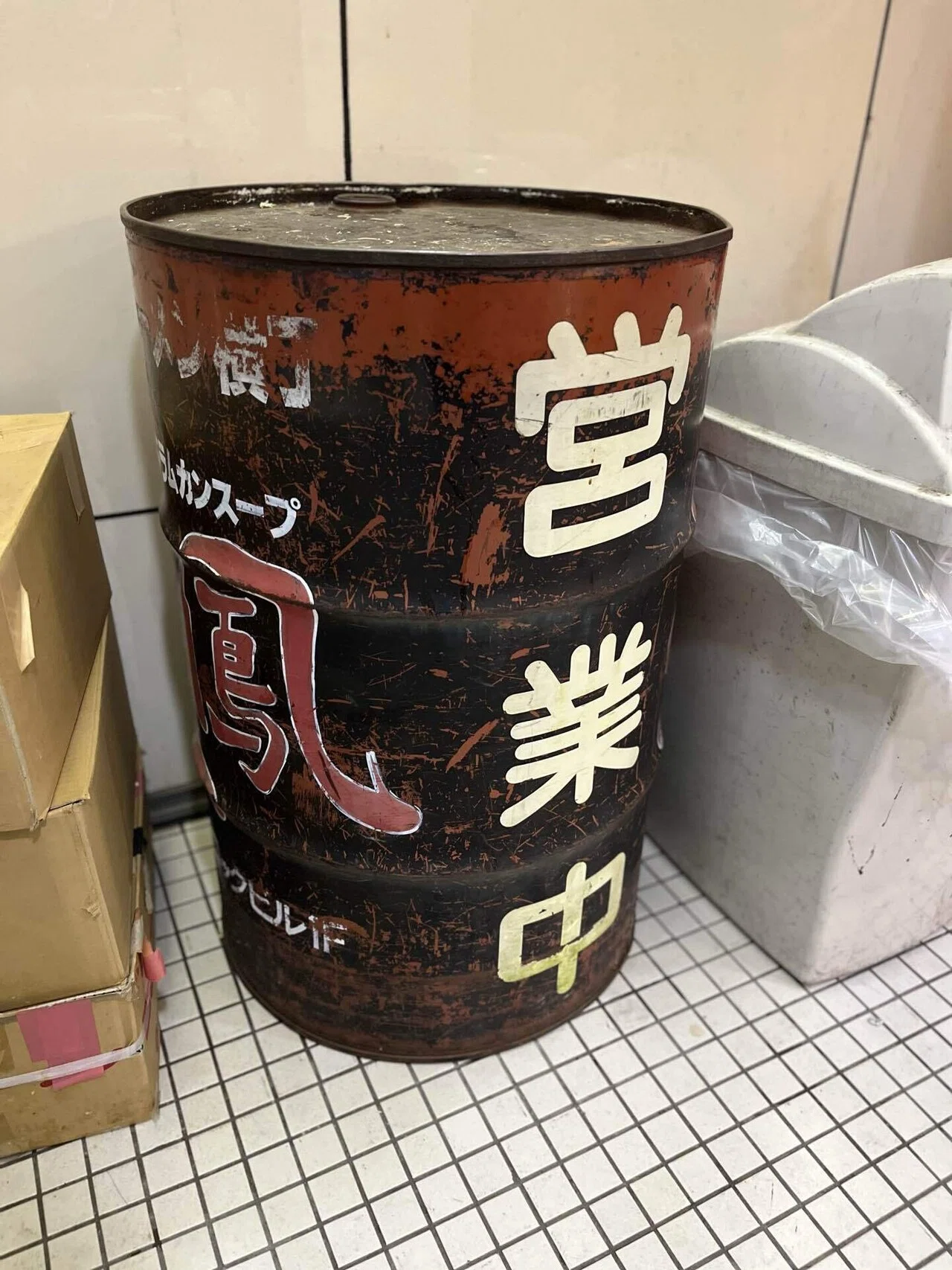 六本木 天鳳｜Koji