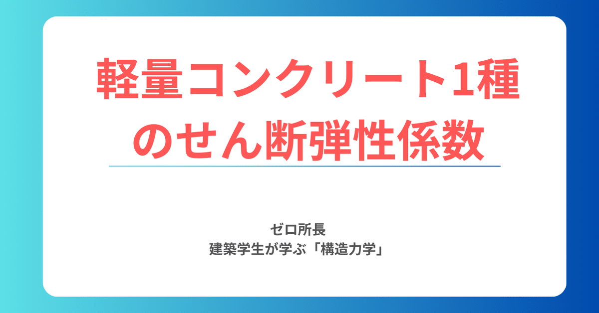 空力弾性学 空力弾性学 (航空宇宙工学テキストシリーズ) | NDLサーチ | 国立