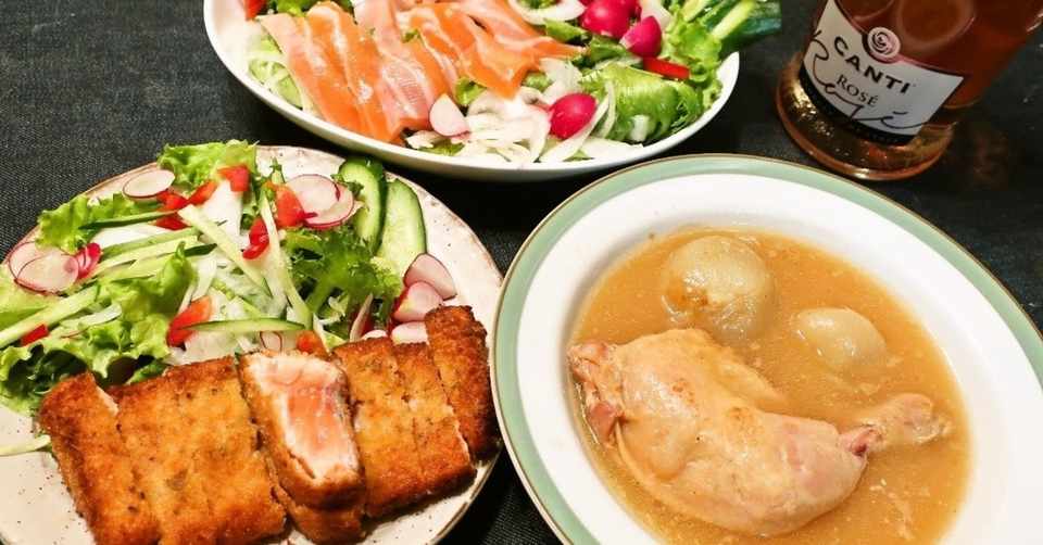 クリスマスなので鮭をオシャレに料理したという話 名古屋めし日和 Swind 神凪唐州 名古屋めしの人 Note