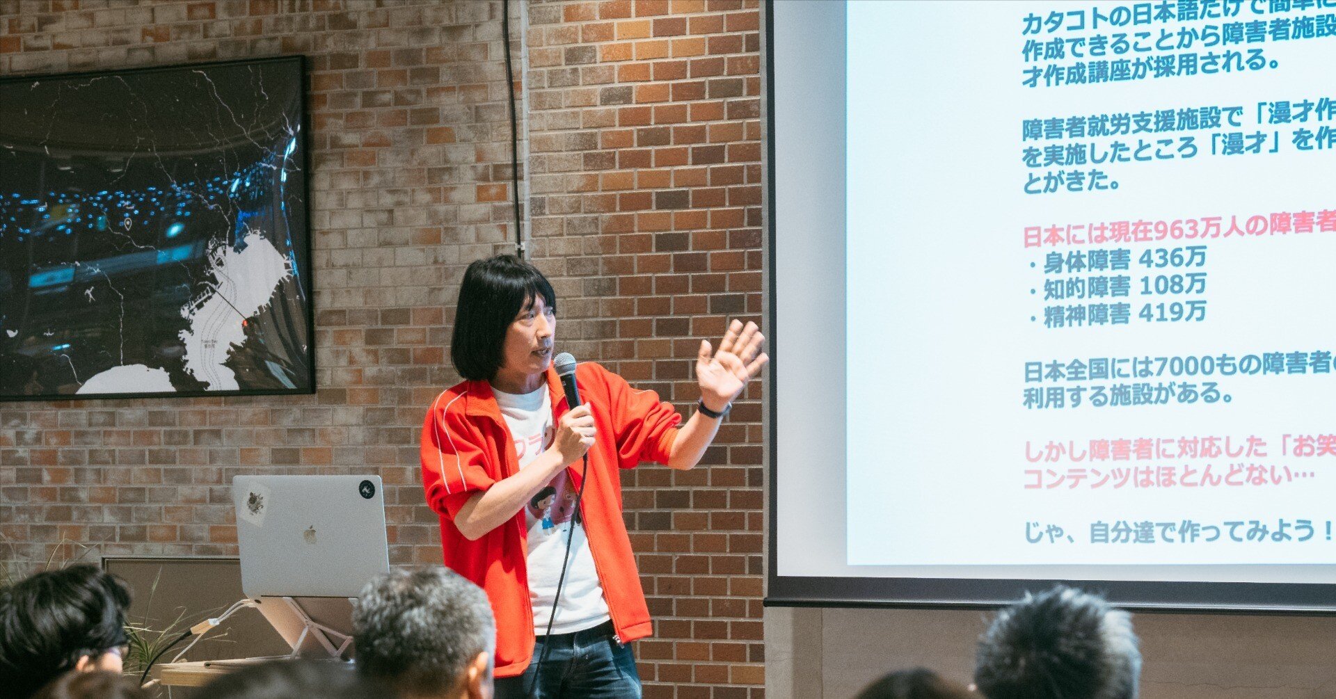 日本の強み！ 侘び寂びとチラリズムの美学｜チーム フランポネ