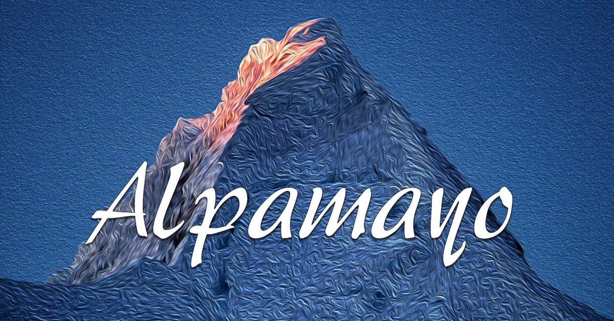 Alpamayo（油彩風）｜taka
