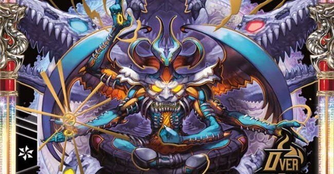 デュエパお嬢様】トリガービートって良いですわよね……【LV2.5