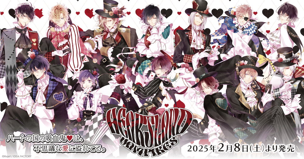ディアラバ グッズ DIABOLIK LOVERS Rejet 10th Anniversary トレーディング