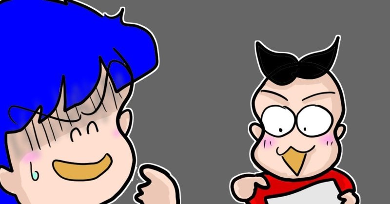 ブルーノマーズ ザ レイジーソング 歌詞の和訳に挑戦中の息子 まるやま けい Note