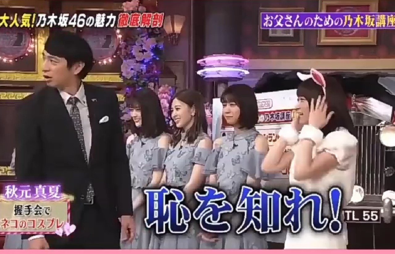 お前が言うな Mazi Poyo Note お前が言うな Mazi Poyo Note