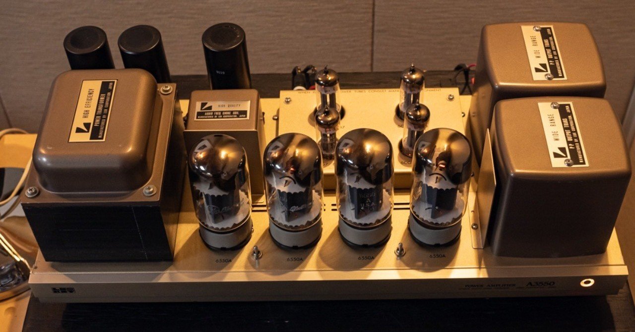 真空管のアンプがやってきた！｜Naru 成宮真一