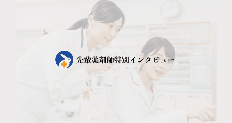 やきうさぎ様用　裁断済み 薬剤師のための救急・集中治療領域標準テキスト」等 Amazon.co.jp: 薬剤師のための救急・集中治療領域標準テキスト
