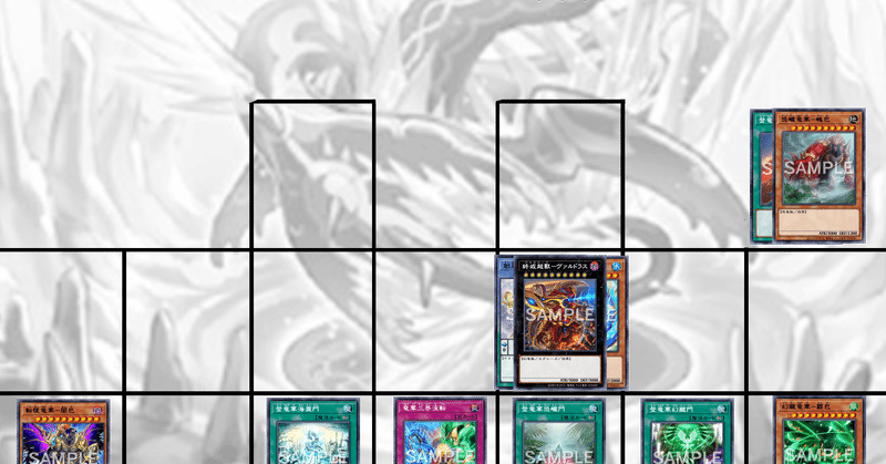 遊戯王_竜華｜デュエリストT｜note