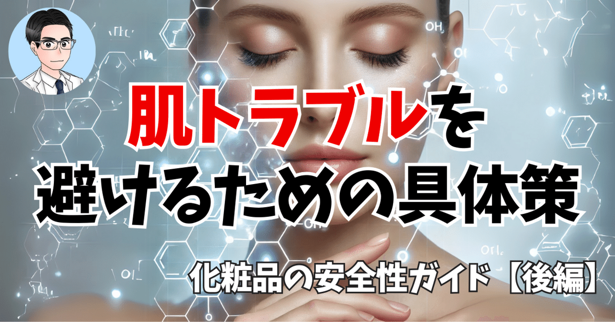 メダカの育成BOX315 3個セット｜郵便局のネットショップ