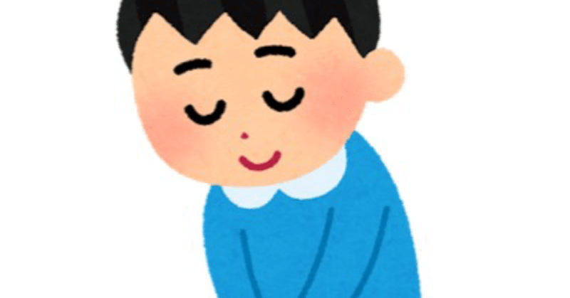 日本人は こんにちは を使わない Y Note