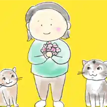 たりる