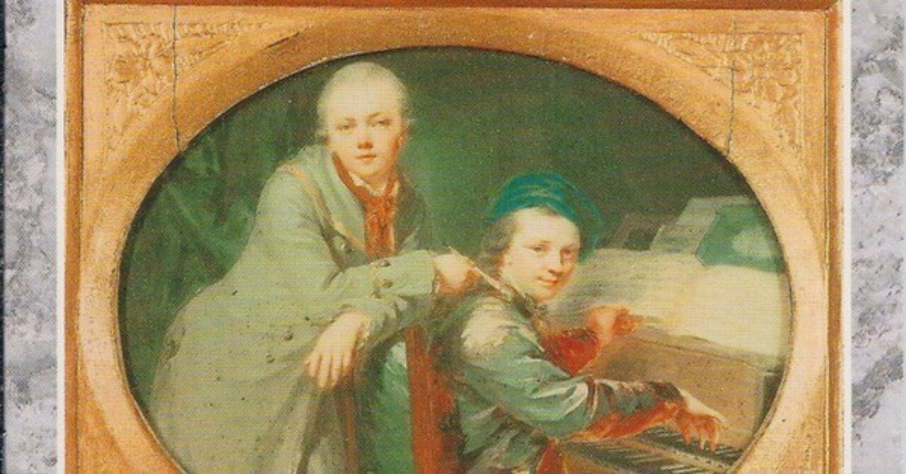 【売約済】レオンハルト／バロック・チェンバロ・リサイタル r241104_240821132541.png