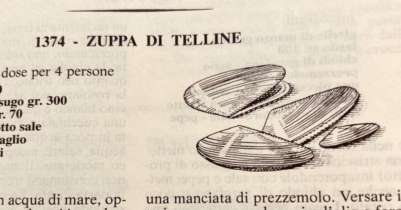 LE RICETTE REGIONALI ITALIANE - 2025-01｜LE RICETTE REGIONALI