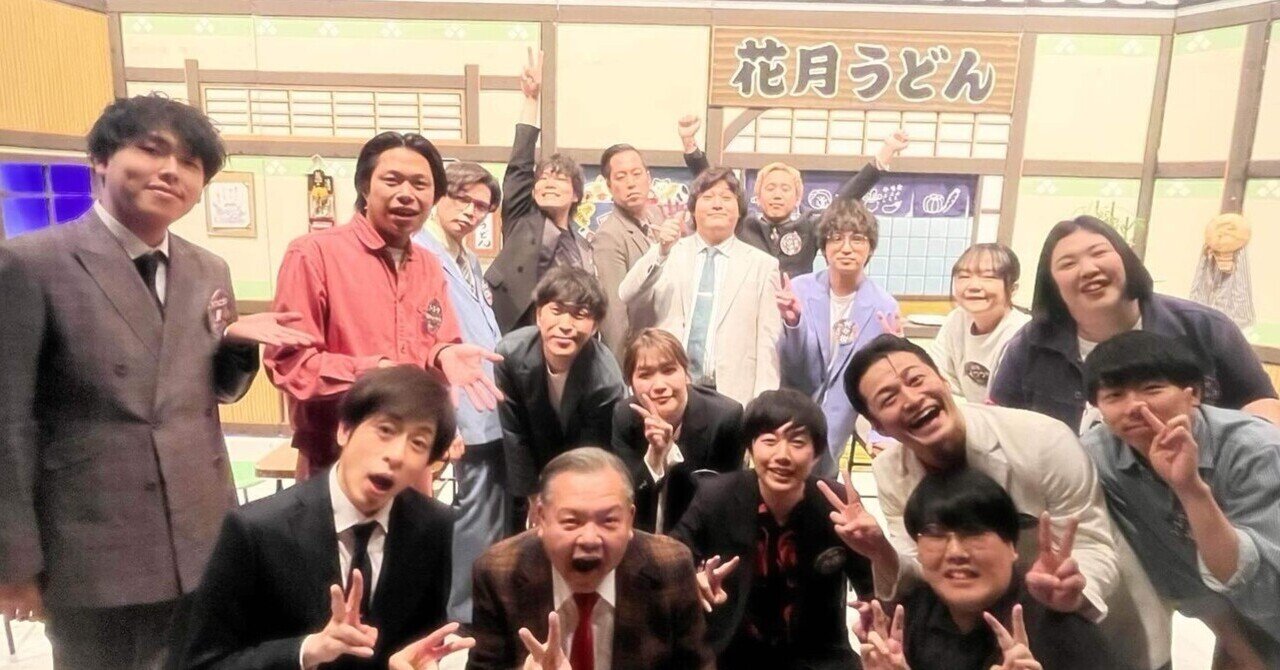 奇跡のナンカゲ｜シゲカズです