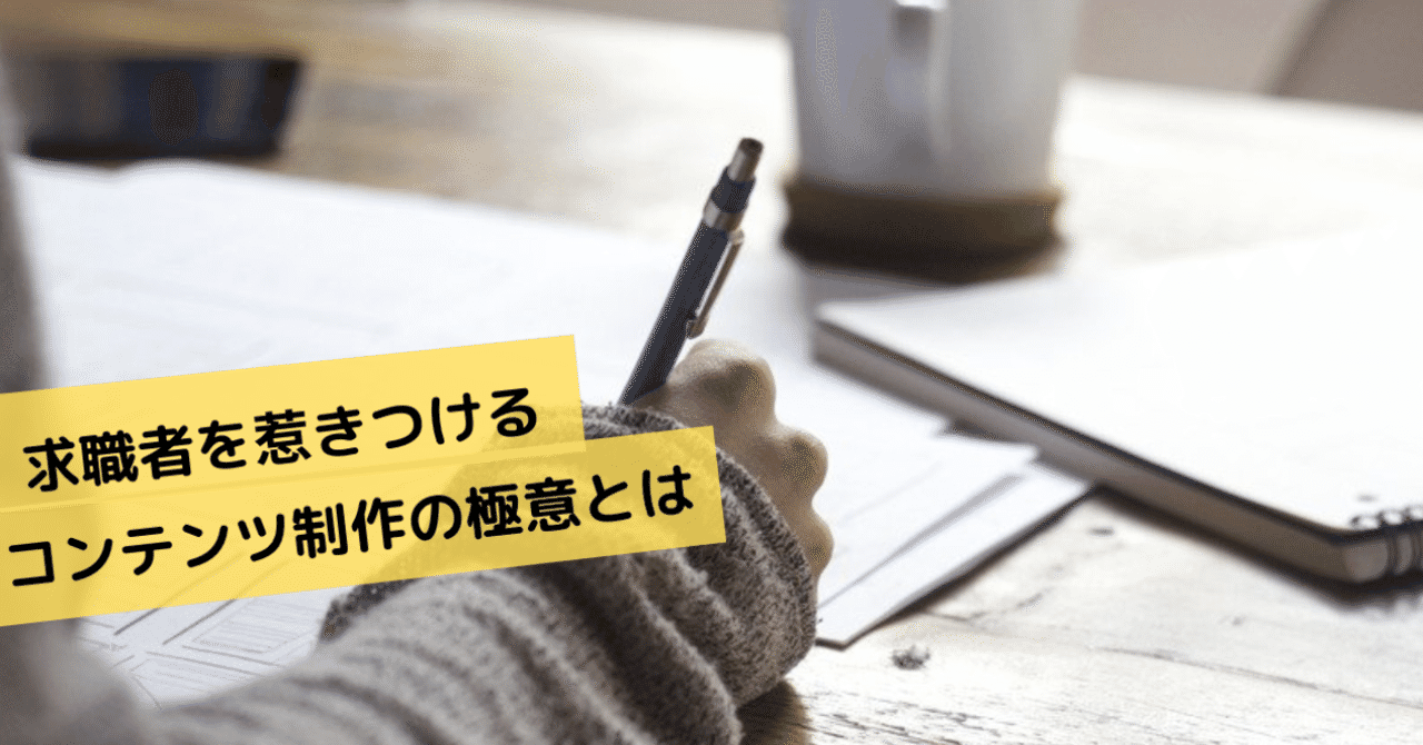 スクリーンショット_2019-12-25_12