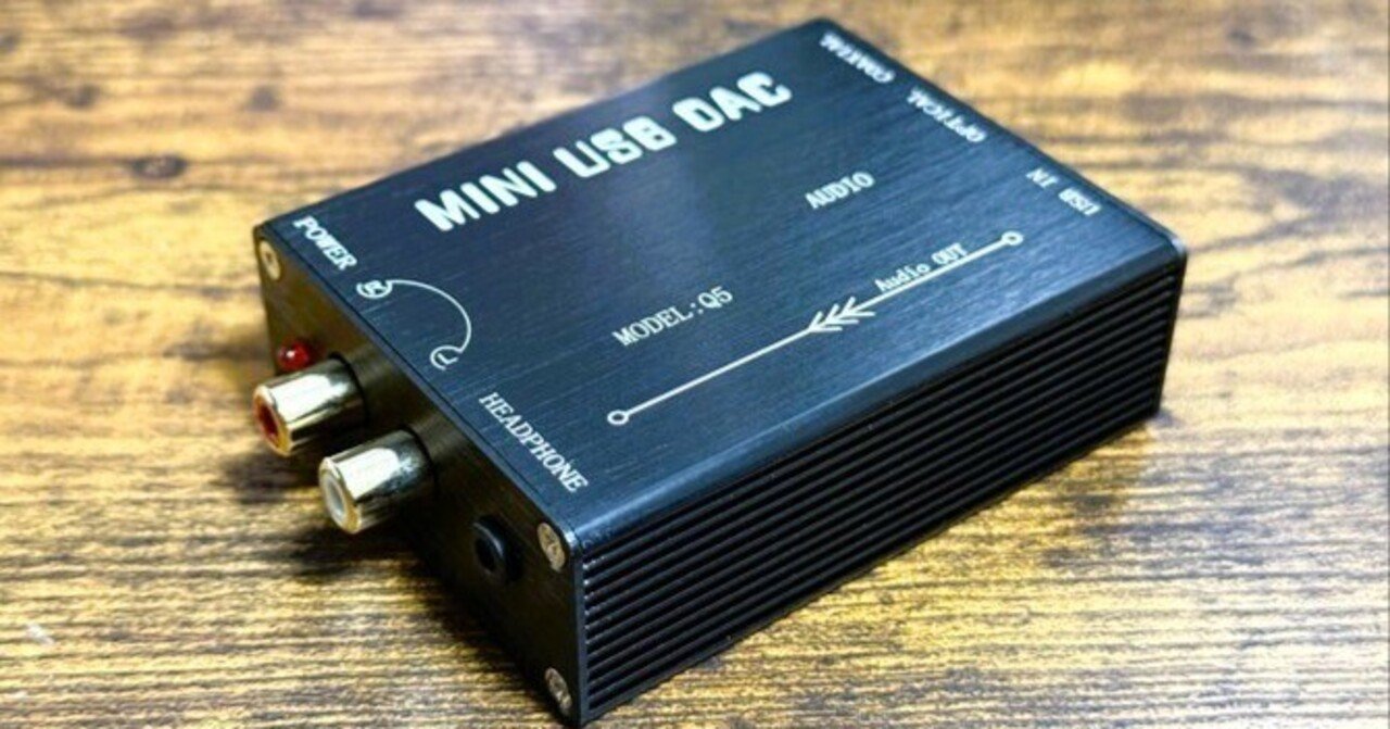 本日のみ値下げ】SIGNSTEK Audio USB DAC（FX-AUDIO DAC FX-01J