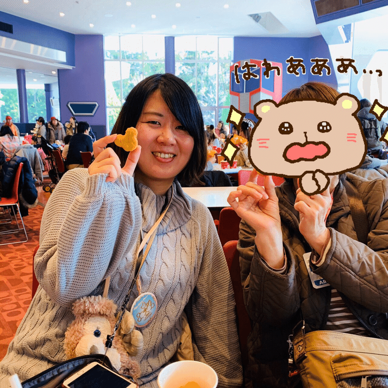 個人的まとめ 家族ディズニーの楽しみ方 タンポ ヨシミ Note