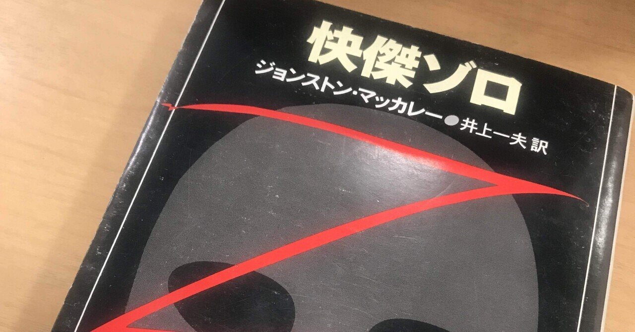 管弦楽法 管弦楽法 | ウォルター・ピストン, 邦雄, 戸田 |本 | 通販 | Amazon