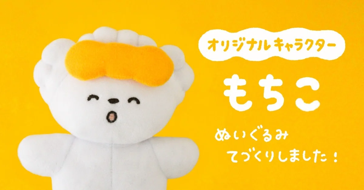 ハンドメイド ぺったんまるぽ （アンデコールロゼット?カメラロゼット 