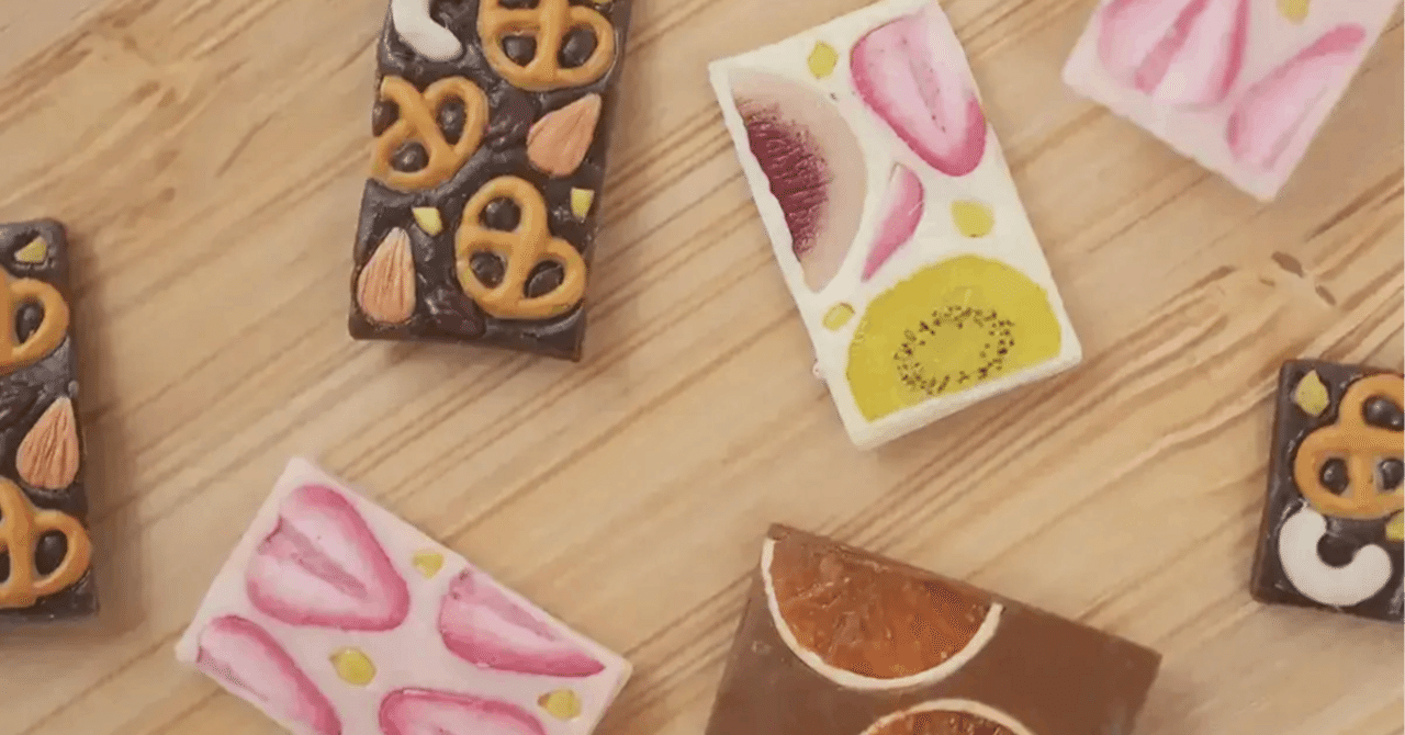 ホームメイド協会　チョコレートセミナー　レシピ集 ホームメイド協会 チョコレートセミナー レシピ集 ホームメイド