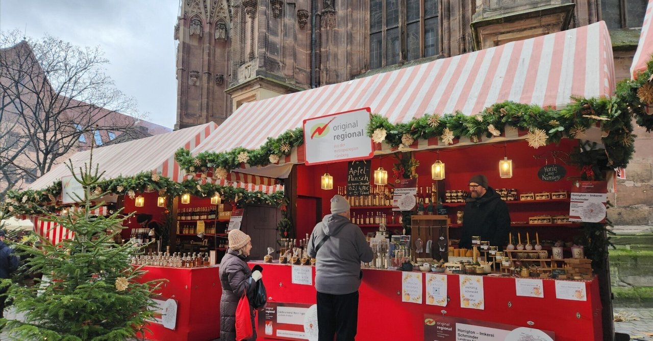 【ビンテージ】特大ボックス2個セット　ドイツ　ニュルンベルクより ドイツ🇩🇪ニュルンベルク【4か国旅行#7】｜みとん🌱