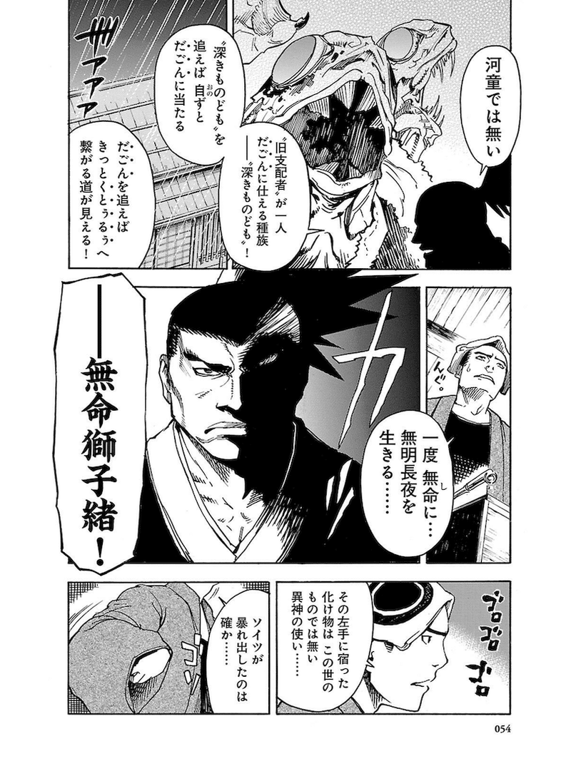 最も好ましい ナイトゴーント 1624 ナイトゴーント Lov