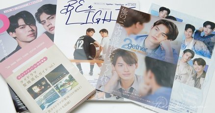 非売品　sparsha bright ノート　2gether brightwin 非売品sparsha bright ノート2gether brightwin