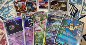 超電ブレイカー】 環境デッキ考察 宝石リザードン - ポケカインフォ