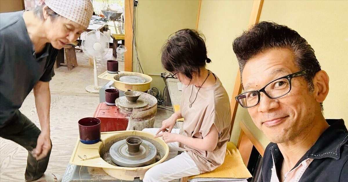 陶器　理髪師 楽天市場】KAMIYAMA GOLD YOUHEN POT【金窯変 丸鉢 4号】 ROUND