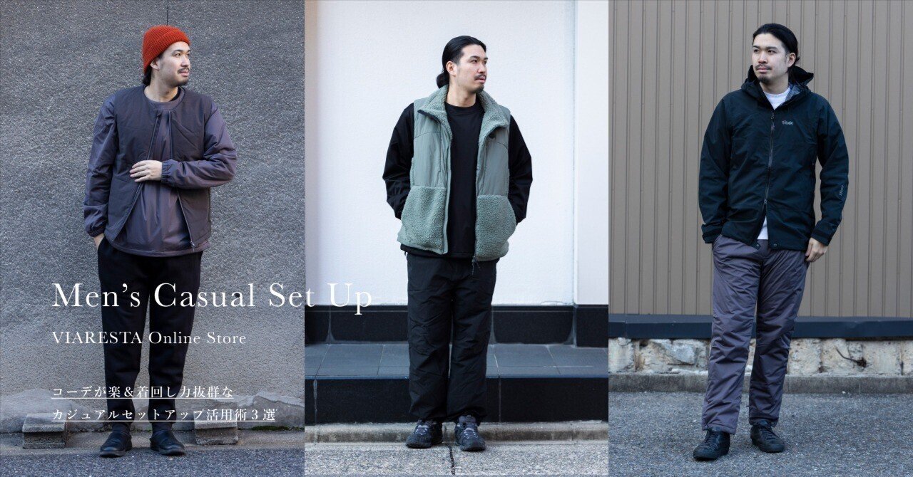 今年も話題の rectangle_large_type_2_8fe32ab トップス