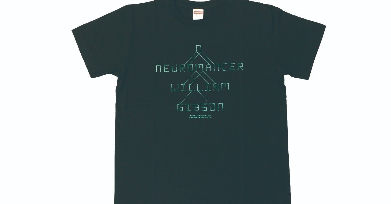 コメデュアル　霜降り明星×令和ロマン　Tシャツ Sサイズ コメデュアル 霜降り明星×令和ロマン Tシャツ Sサイズ タレント