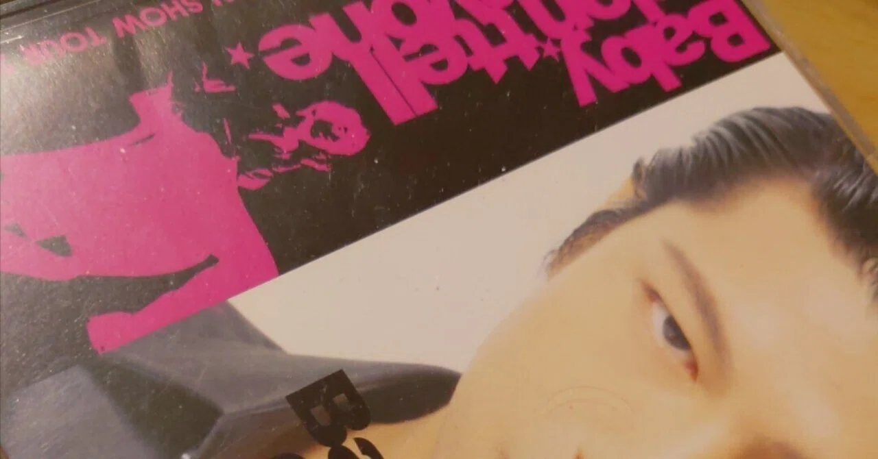 及川光博 ツアーパンフレット 夢魔 1997 お嬢さんを僕に下さいツアー ライブ VIZL-1465.jpg?_c=init