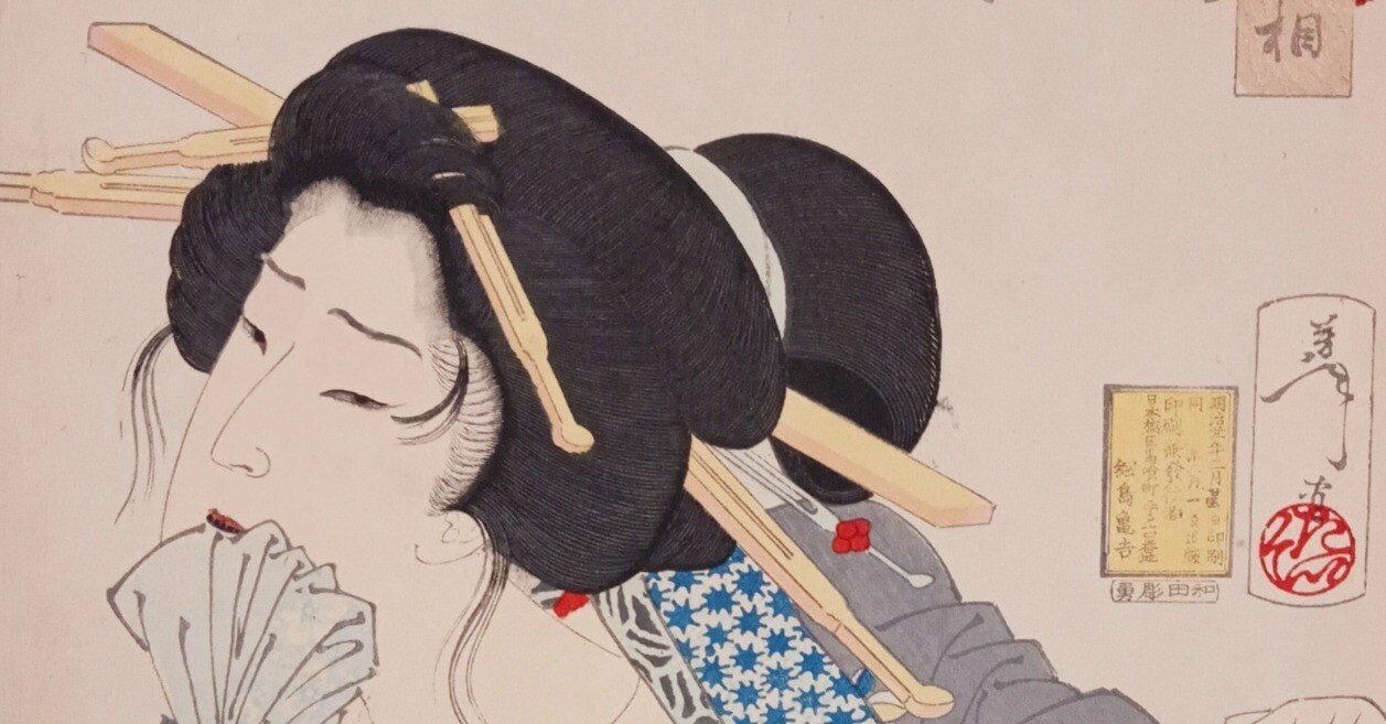 5fde0f6382b68b55b6a54e431e59ea