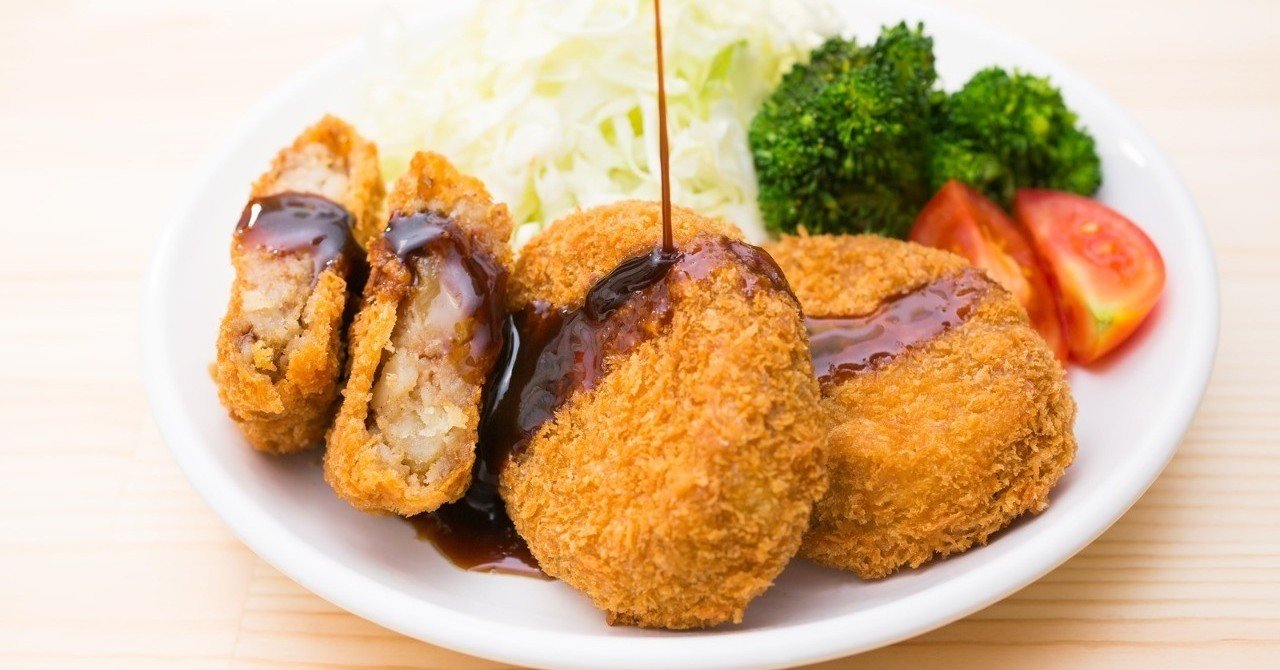 Xmas それはもぐらコロッケの神話を見て一から鍛え直す日 あごぶろぐ あごるん Note