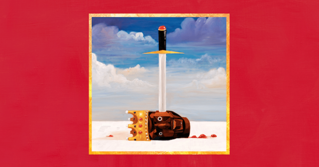 POWER(Kanye West)