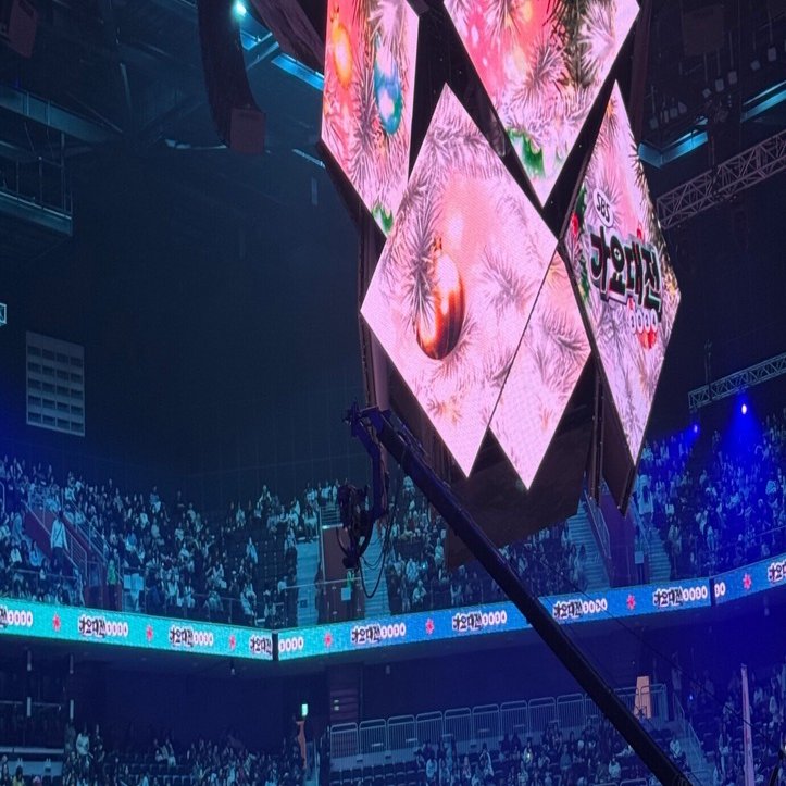 2024 SBS歌謡大典 備忘録🎄｜🐶