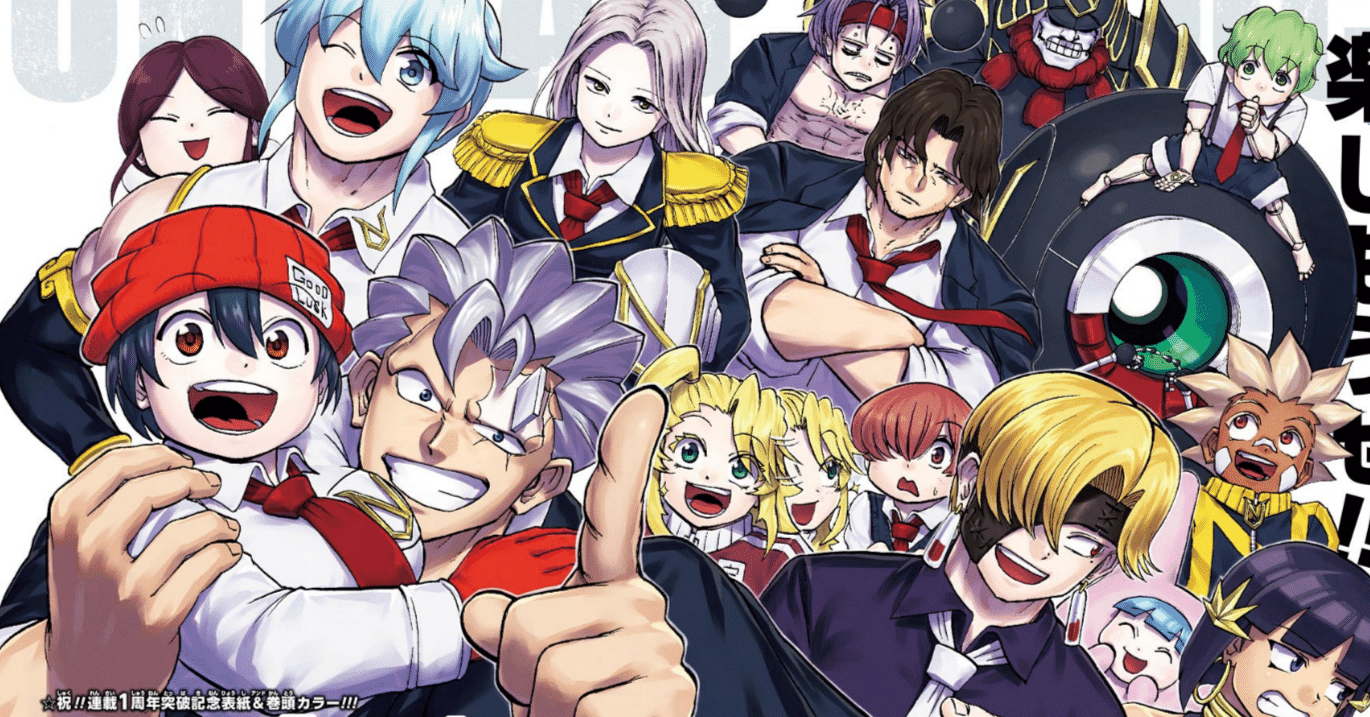 ジャンプラ・ジャンプの完結作と新連載(1月)｜いんぐ