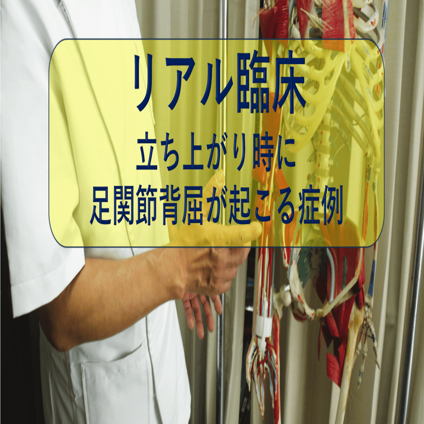 近藤研介 (@r_spring_relax) · Musashino, Tokyo, image size:1657x867