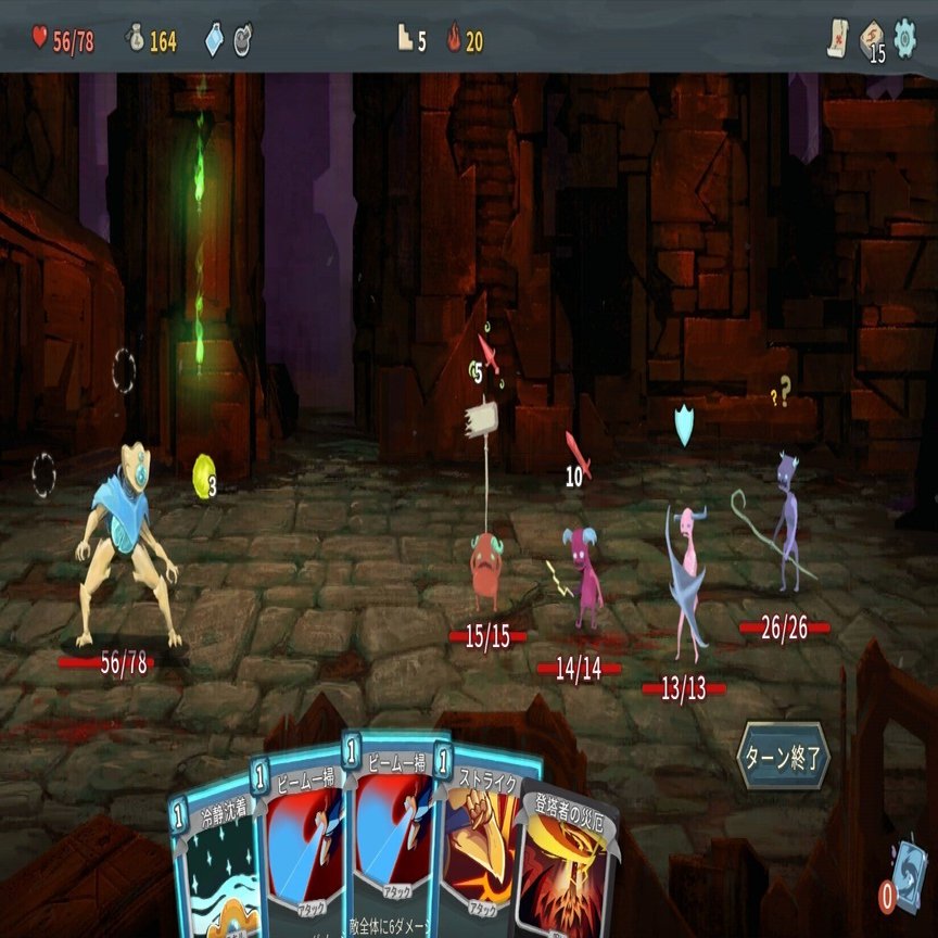 ディフェクトで安定してA20クリアするための攻略ガイド｜ゆーぎ