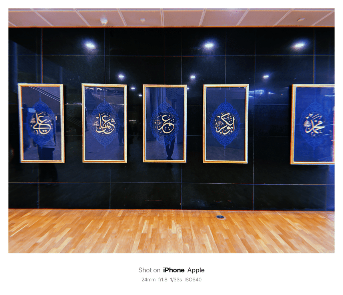 Bibliotheca Alexandria / （新）アレクサンドリア図書館