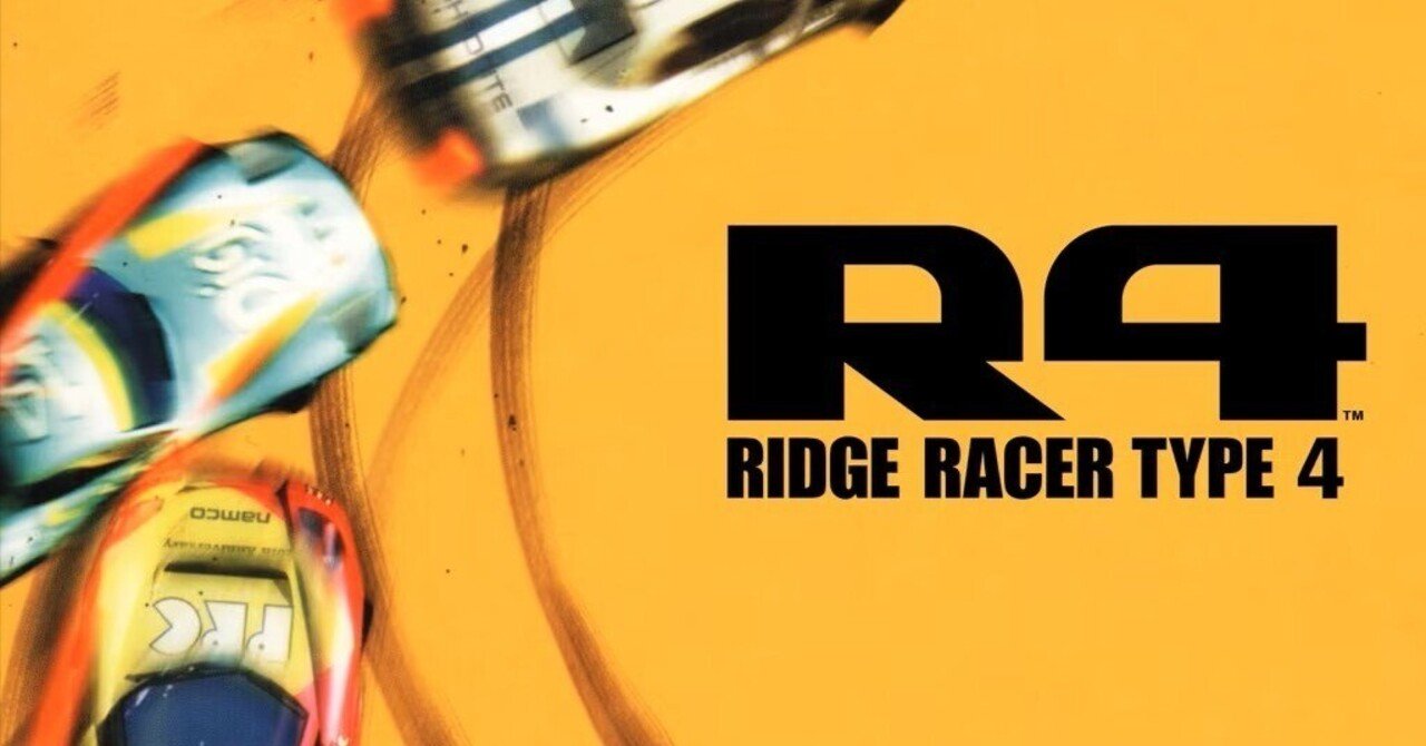 リッジレーサー R4 RIDGE RACER TYPE 4 腕時計 ALBA リッジレーサー R4 RIDGE RACER TYPE 4 腕時計 ALBA リッジレーサー R4