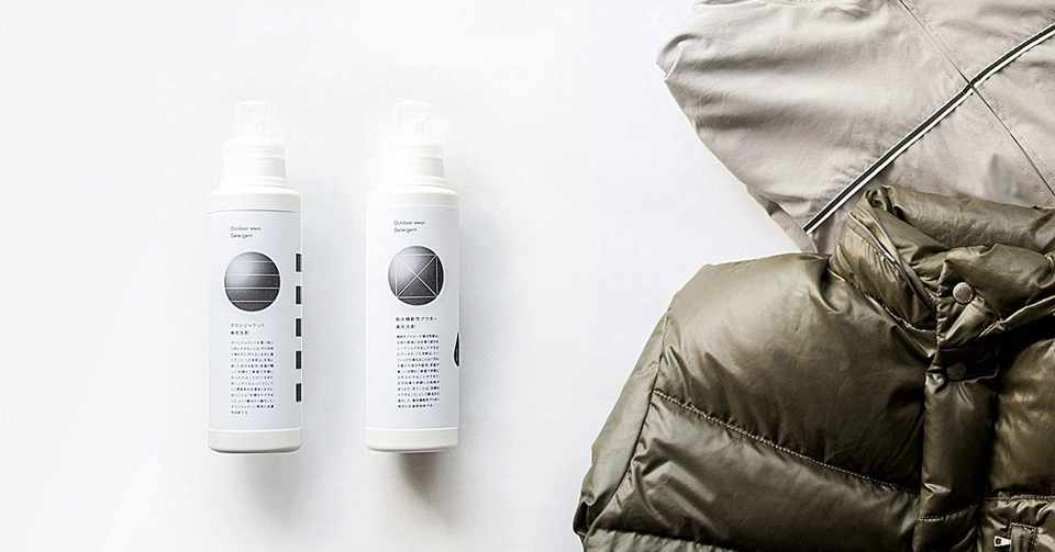 オールインワン時代に敢えてアウトドアウェア専用洗剤をリリースした話 W Mashimo Daily Cleaners Co Note