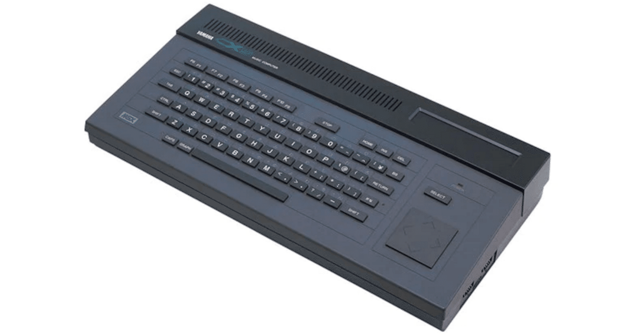 【希少】ヤマハ MSX CX5 フルセット　通電のみ確認 1980年代 MSXコンピューター〜コンピューターミュージック黎明期と