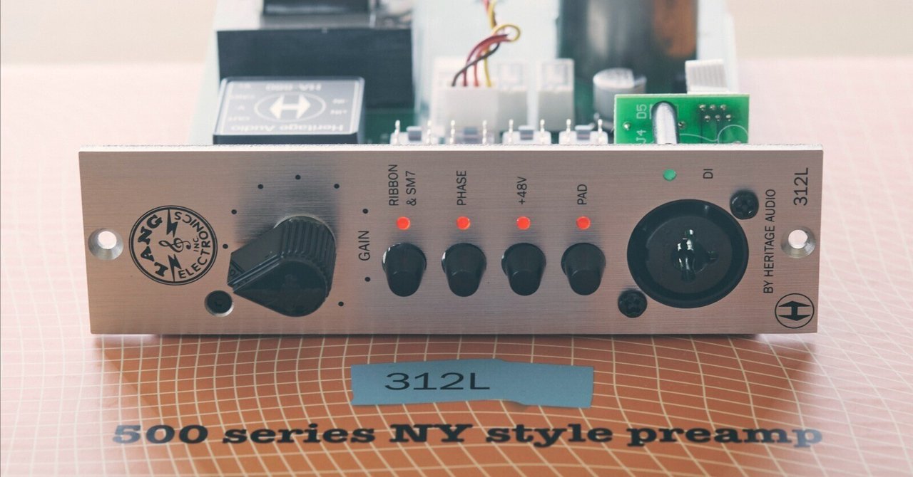 新品同様 API 312 マイクプリ 2台 連番マッチドペア！美品 新品同様