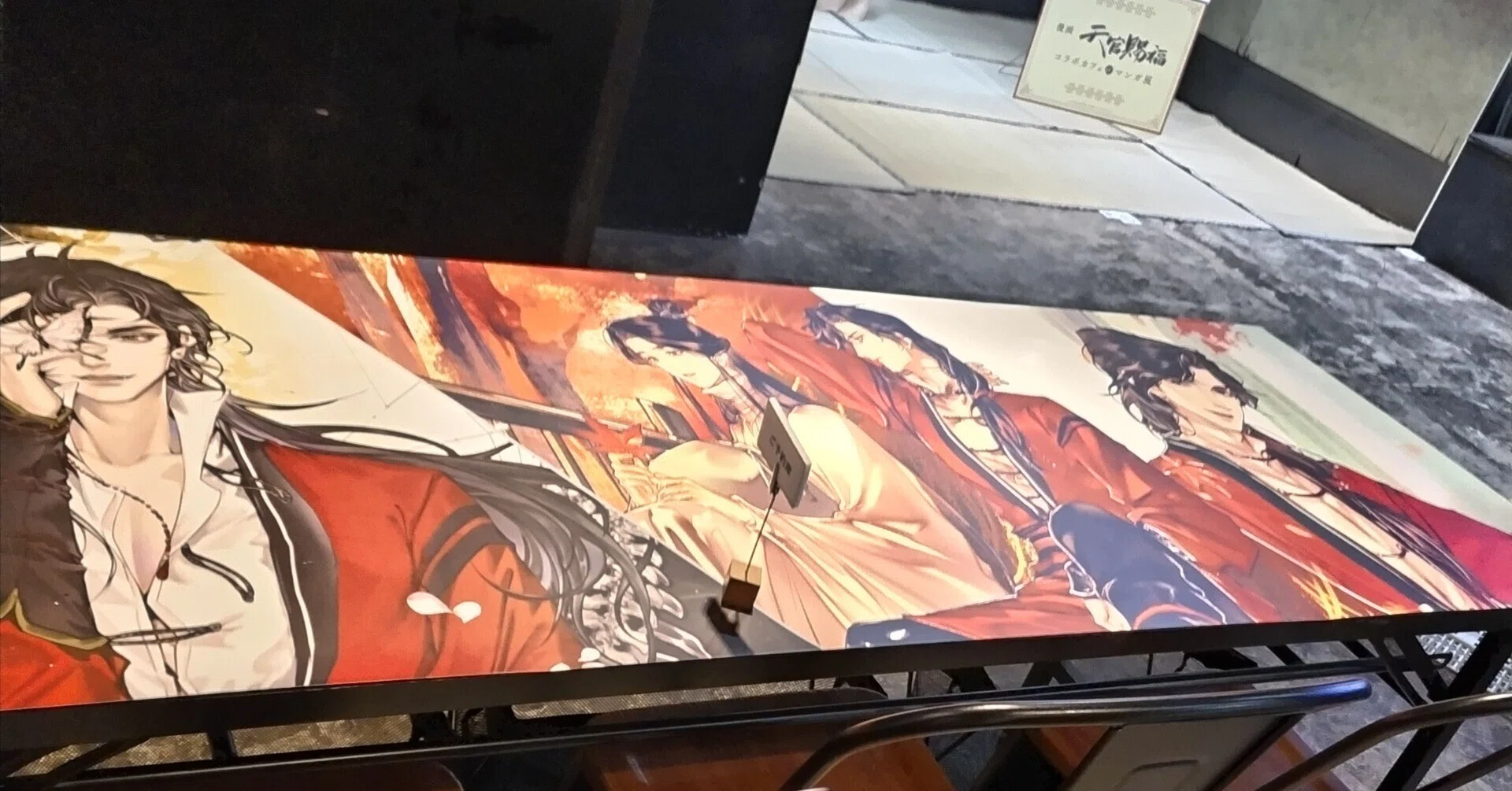 Heaven Official's Blessing and Grandmaster of Demonic Cultivation