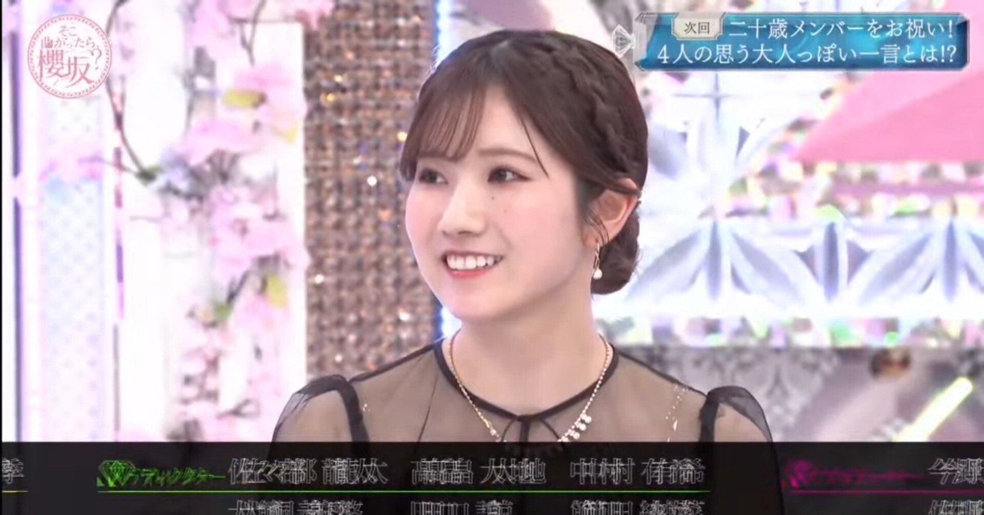 m 小田倉麗奈 27コンプ まとめ売り m様専用 小田倉麗奈 27コンプ まとめ売り